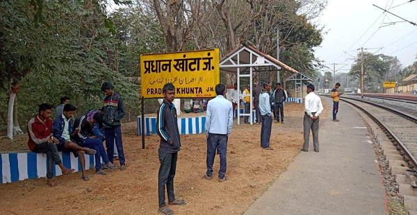 Jharkhand Dhanbad: Baliapur Block Pradhankhanta panchayat ChhataKulhi, Every Household In Govt Jobs