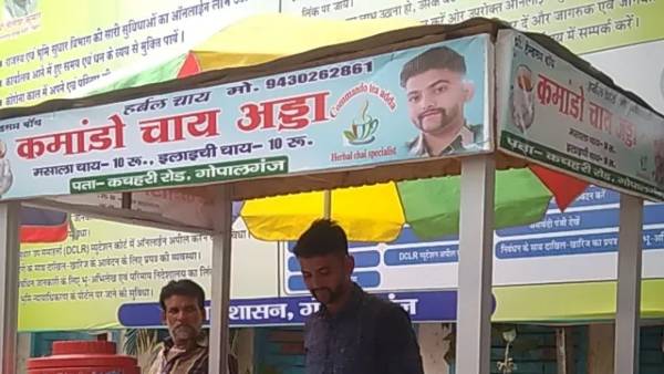 समाज को एक अलग संदेश देना चाहते हैं मोहित समाज को एक अलग संदेश देना चाहते हैं मोहित