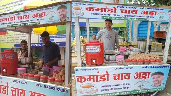 बहुत कम उम्र मे ही पिता का उठ गया था साया बहुत कम उम्र मे ही पिता का उठ गया था साया