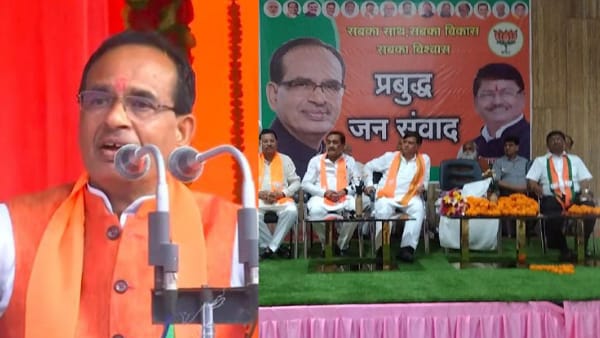 CM Shivraj Singh 2