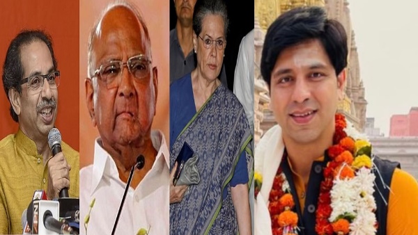 bjpspok bjpspok