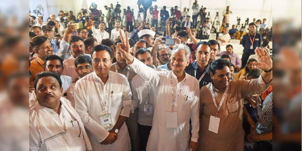 congres mla congres mla