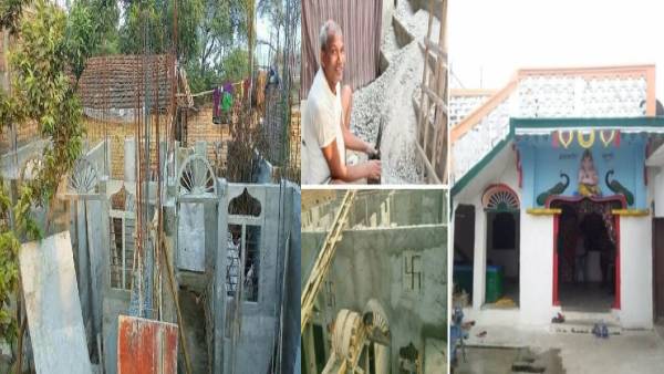 ब्रिकलेस मकान बनाने में 35 फ़ीसदी कम लागत