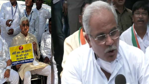 Chhattisgarh congress Chhattisgarh congress