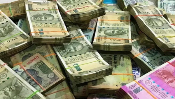नीलामी हुई तो बिकी इतने करोड़ की