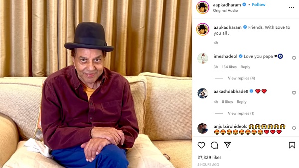 वीडियो आने से फैंस हुए खुश