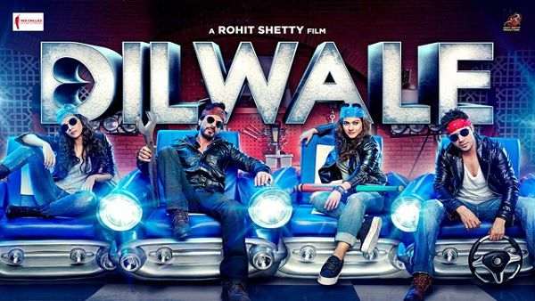 दिलवाले