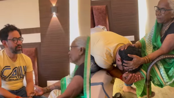 'आजमगढ़वासियों आपने कमाल कर दिया है' 'आजमगढ़वासियों आपने कमाल कर दिया है'