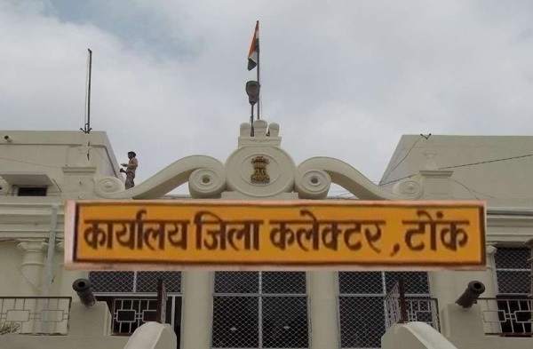 पहले के सर्वे में शून्य पात्र