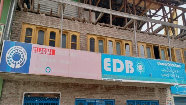 जम्मू कश्मीर में टारगेट पर कर्मचारी जम्मू कश्मीर में टारगेट पर कर्मचारी