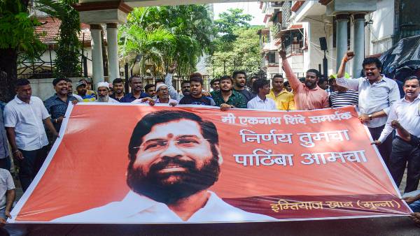 जानिए कितनी हैं शिंदे की कुल संपत्ति?