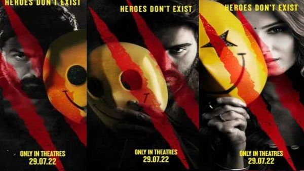 इस दिन रिलीज होगी फिल्म