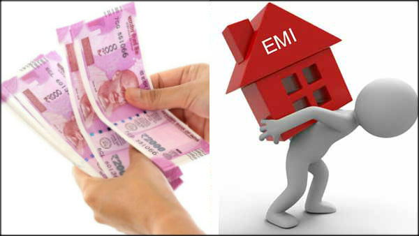 इतनी की गई कटौती