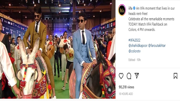 'स्पोर्ट्स बाइक पर आने वाले गधे पर आ रहे हैं'