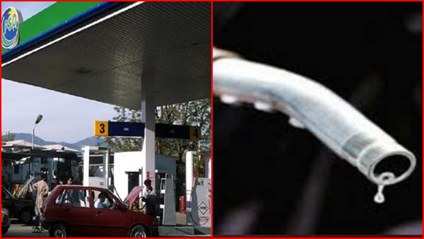 पेट्रोल, डीजल के बढ़े थे दाम