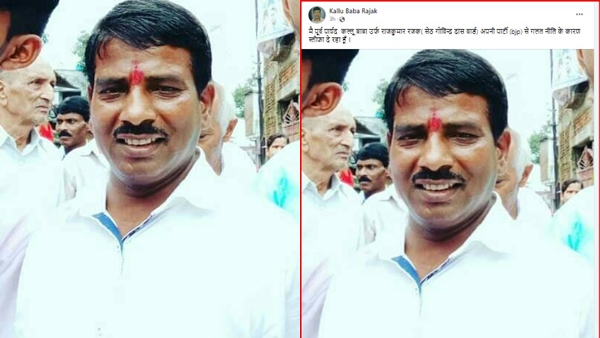 भाजपा के फैसलों पर गहराया असंतोष 