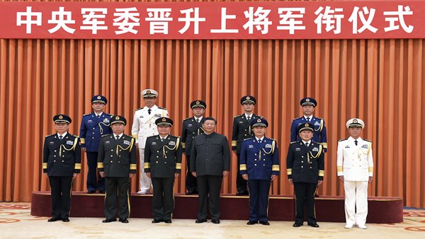 इस साल भी संदेह के घेरे में थी शी की यात्रा इस साल भी संदेह के घेरे में थी शी की यात्रा