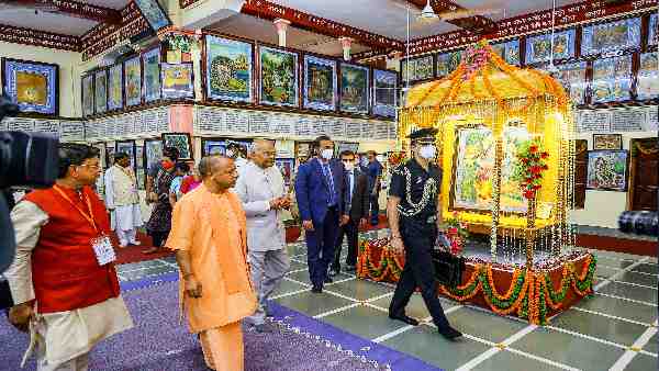 गीता प्रेस की स्थापना