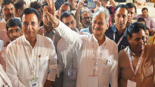 जनता के लिए पार्टी संगठन को मजबूत करेगी राजस्थान सरकार ,सीएम गहलोत ने कही ये बात जनता के लिए पार्टी संगठन को मजबूत करेगी राजस्थान सरकार ,सीएम गहलोत ने कही ये बात