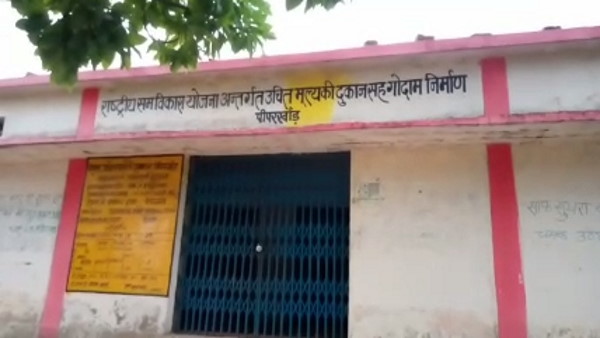 ग्राम सचिव सुखराम गौड़ की दूसरी शादी