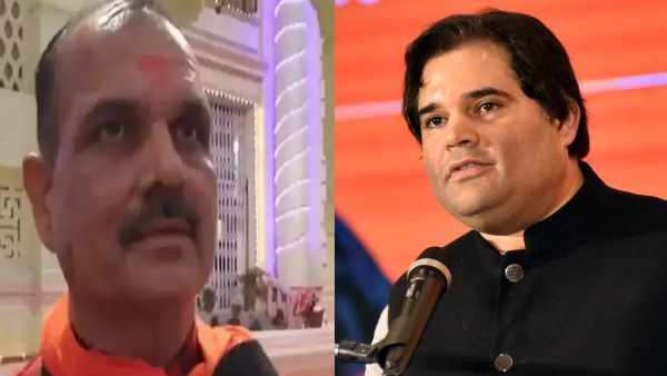 Bihar BJP MLA Haribhushan Thakur Uttar Pradesh Pilibhit BJP MP Varun Gandhi agnipath Recruitment Scheme Bihar BJP MLA Haribhushan Thakur Uttar Pradesh Pilibhit BJP MP Varun Gandhi agnipath Recruitment Scheme