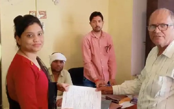 मुस्कान सिंह मुस्कान सिंह