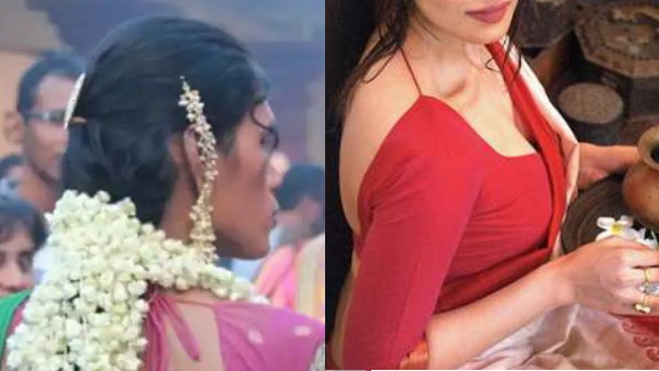 चार साल पहले हुई थी शादी चार साल पहले हुई थी शादी