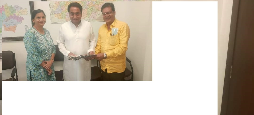 nidhi sunil jain with kamalnath nidhi sunil jain with kamalnath