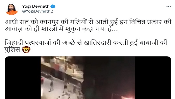 क्या है वायरल वीडियो का सच? 