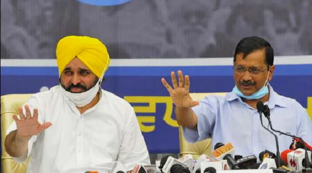 Punjab Bypolls: Voting at sangrur Lok Sabha seat On June 23, political parties campaigning ended
