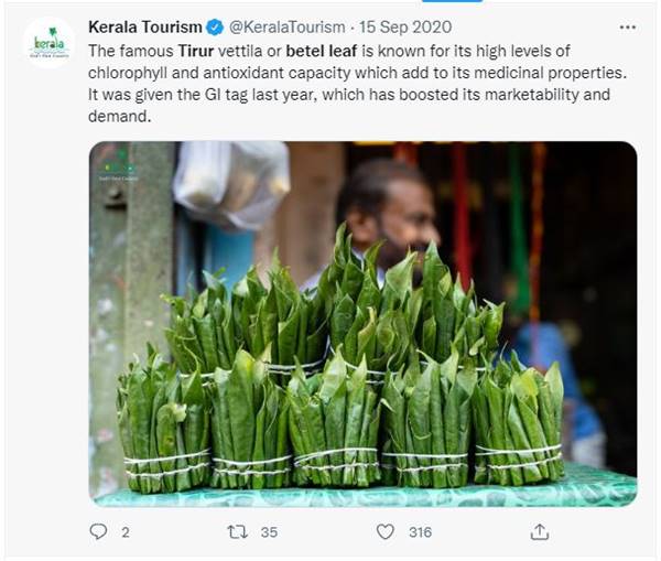 केरल का स्पेशल तिरुर पान, मिला जीआई टैग