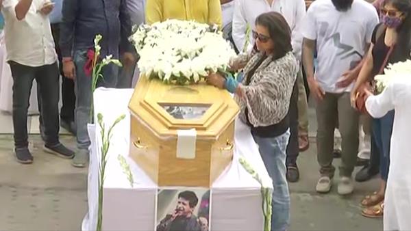 आज होगा अंतिम संस्कार