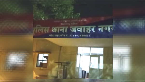  नजर आ रही है इरादतन हत्या की साजिश 