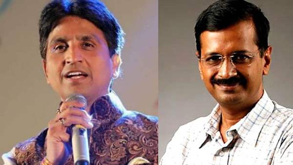 Kumar Vishwas Delhi Yamuna River Delhi CM Arvind Kejriwal