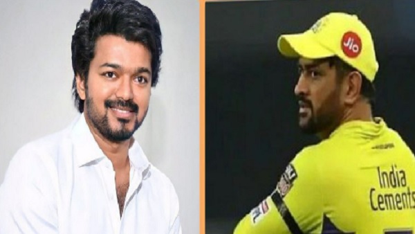 धोनी और थलपति विजय के बीच डील हो भी चुकी है!