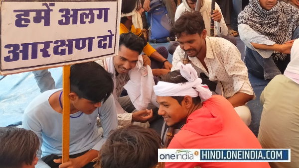 माली आरक्षण संघर्ष समिति से तीसरी वार्ता