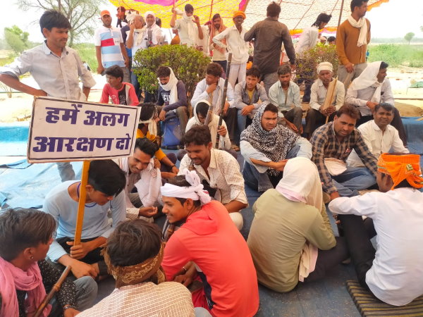  क्षेत्र में इंटरनेट सेवाएं बंद