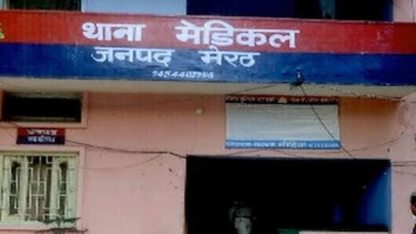 मामला पहुंचा थाने, जमकर हुआ हंगामा