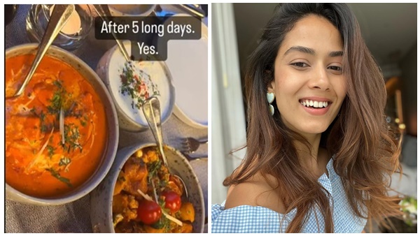 खुशी से झूम उठी मीरा