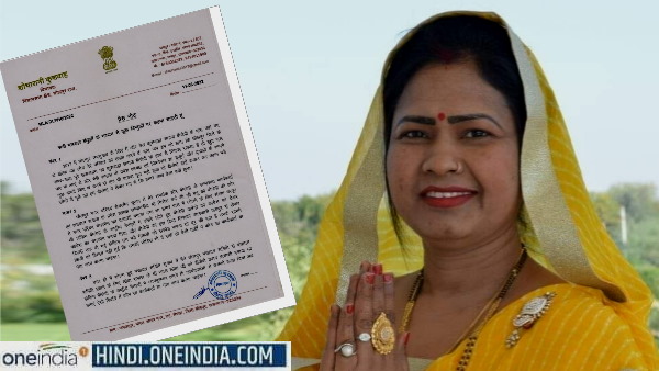 धौलपुर विधायक शोभारानी कुशवाहा का बिंदू नंबर-1