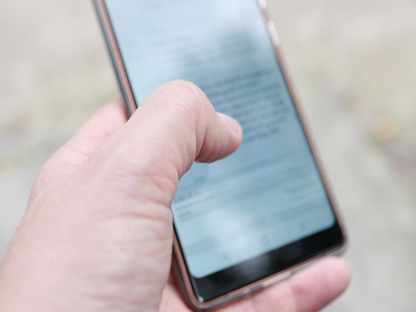 लोगों को भेजे गए मैसेज