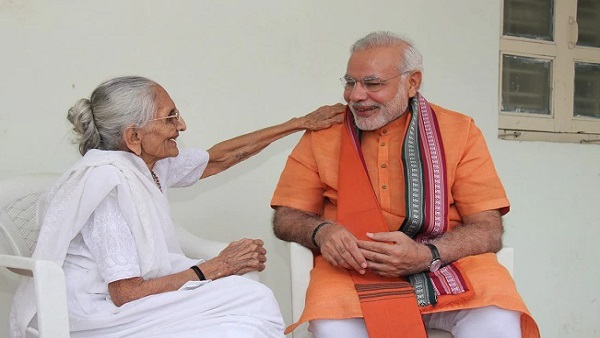 'घर में कोई बाथरूम नहीं था, कोई शौचालय नहीं था...''