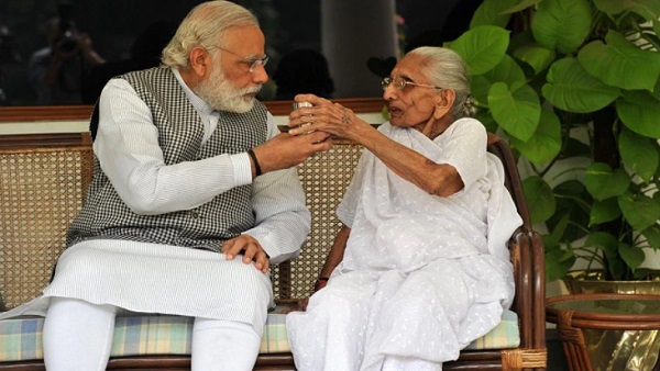 'अभाव की हर कथा से बहुत ऊपर, एक मां की गौरव गाथा होती है''