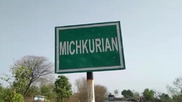 pani satna