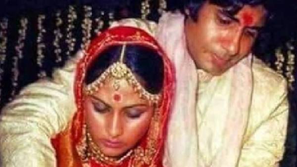 अमिताभ बच्चन-जया बच्चन