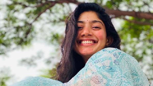 विवादित बयान पर मांगी माफी विवादित बयान पर मांगी माफी