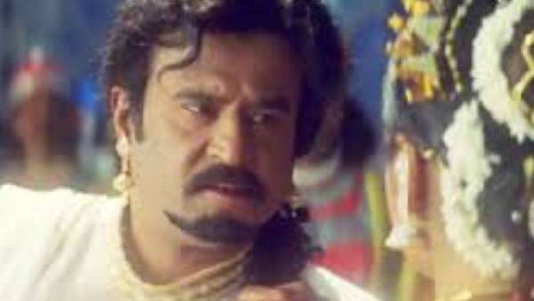 चंद्रमुखी