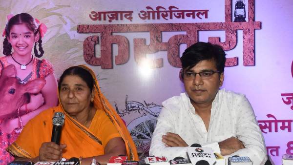 'पीपल फर्स्ट' है चैनल का आधार