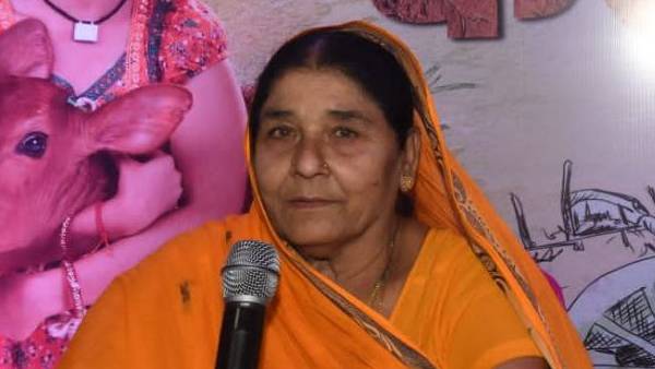 राज कुमारी देवी के जीवन से है प्रेरित