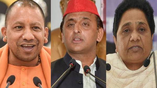 बसपा बसपा